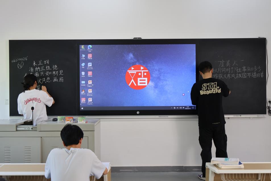 教学综合技能组选手模拟授课