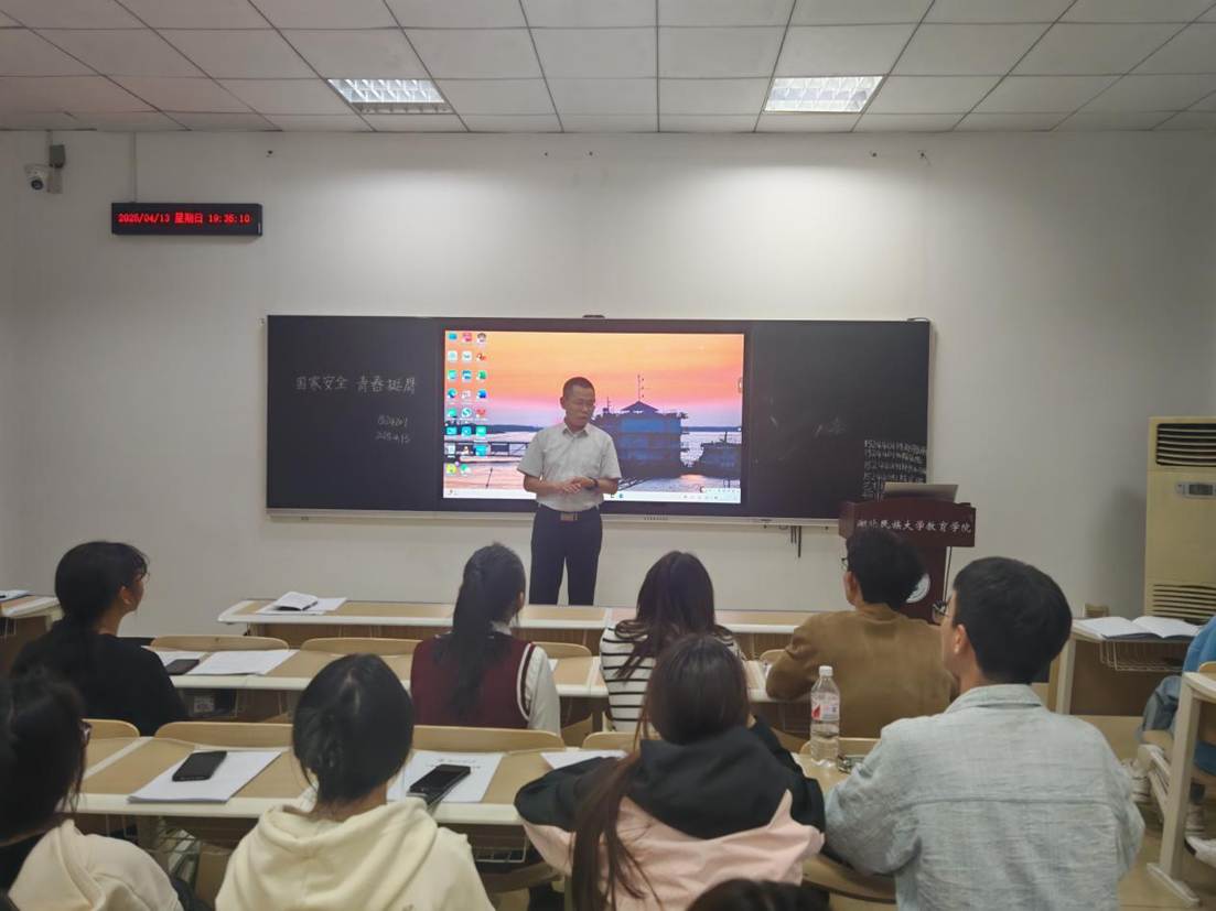 5d36edbe887f31913c3c24e260bdb72