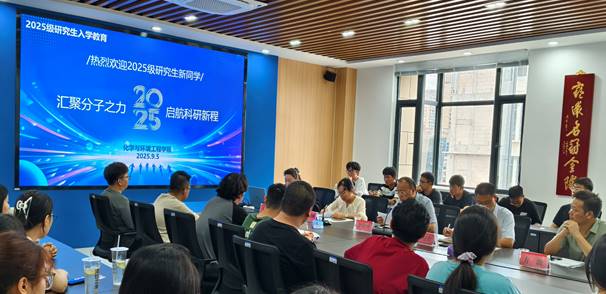 c8d175c2e89d128e394d4bb9b4a6f53e