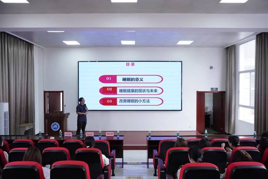 说明: 微信图片_20250509084850