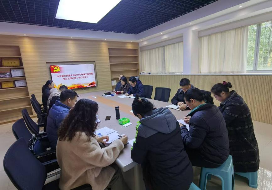 微信图片_20241212184236