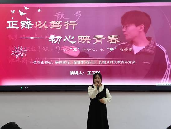 说明: 江勤 (38)