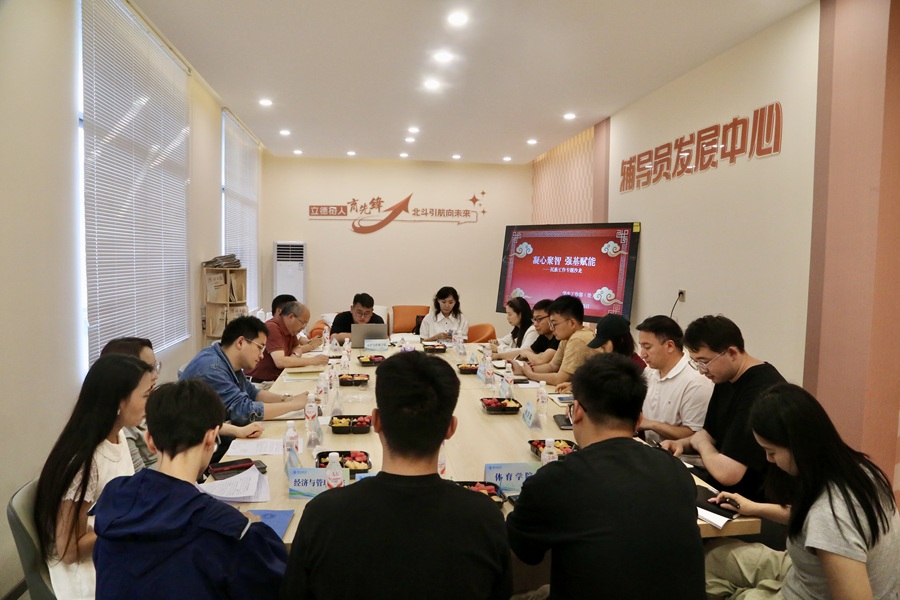 弘扬民族文化 感受民族风情——我校第四届民族文化节开幕