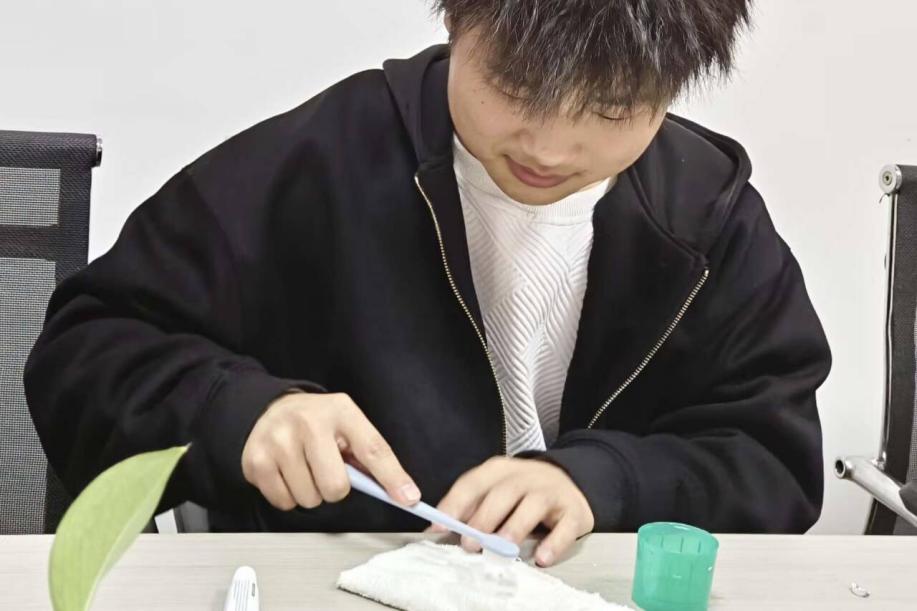 QQ图片20250329174348